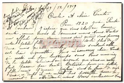Pełgowe widok — widok jeziora i gór — DIX 2301 — Rewers