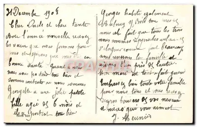 Zimowy krajobraz — dekor z wrzosu — wydawca nieznany, seria 509 — Rewers