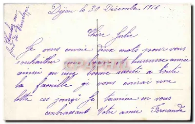 Karta życzeń na rok 1917 — DIX 604 — Wydawca DIX — Rewers