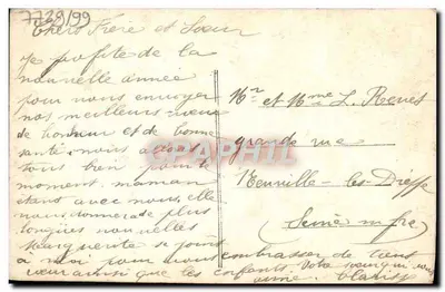 दो बच्चे — शीतकालीन दृश्य बर्फ से ढकी घर के साथ — छापकर्ता एलिया संख्या 134 — पीछे