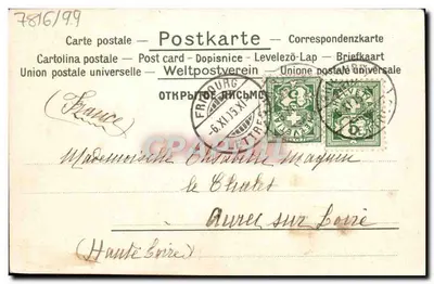 Floresta de Fréteval — cena natural — União Postal Universal — Verso