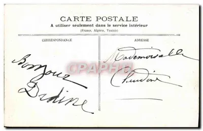 Festa de Carrossel — Baraque de Bideau — M. & Cie — Verso