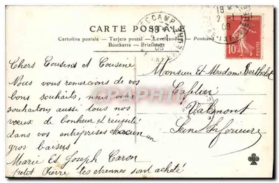 Obrigado pelos seus votos — Carta postal decorada com dois retratos femininos e trepadeira — Editor: C. L. B. (n° 103) — Verso