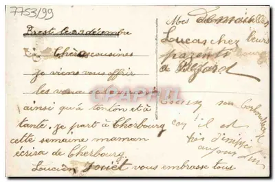 Criança segurando um cesto de uvas — Boa Ano — MIDAS, n°89 — Verso