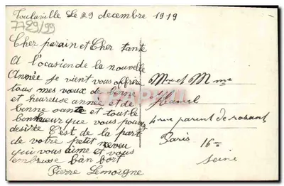 Dziecko w zimowej stroju — Szczęśliwe Nowe Rok — DIX Paryż 2309 — Rewers