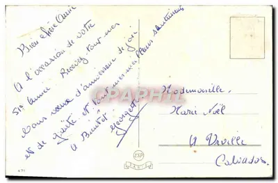 Arranjo de rosas — Aniversário — Oyf — Verso