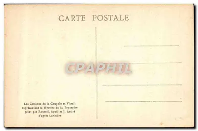 Capela São Luís - Sepultura da Família de Orleães - Vista interna — G Feucault, editor Dreux — Verso
