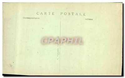 1925년 파리 국제장식예술전시회 — 인вали드 광장 전경 — A.P. — 번호 56 — 뒷면