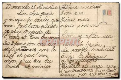 Niederwald-Denkmal — monumento comemorativo da guerra 1866-1870 — editor desconhecido — Verso