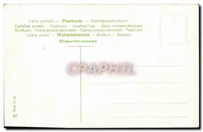 Para muzyczna — intymna scena — seria C6 — Rewers