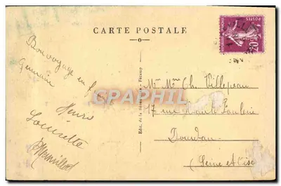 La Bénédictine w Fécamp — Wnętrze Sali Gotyckiej (w kierunku Domo) — Édit. de la Bénédictine w Fécamp, N° 7 — Rewers