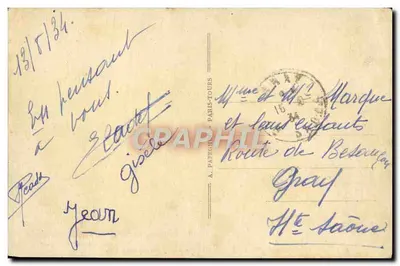 Chenonceau — Zamek — Skrzydło Thomas Bohier, Wieża Marques i Most podwiesiony — Rewers