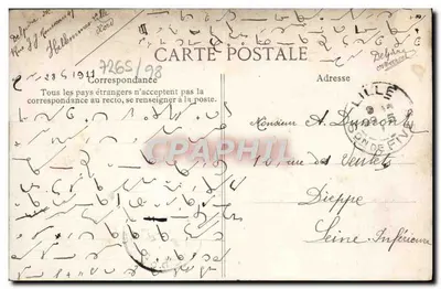 LILLE — Jardim Vauban — O Chalet das Cervas — Editor CED — Verso