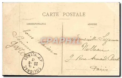 Ruine del Castello di Chalusset — Alta Vienne - Vicinanze di Limoges — editore sconosciuto — Verso