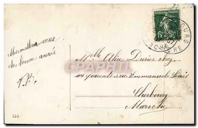 Dziecko w stroju morskim z woreczkiem 100 francuszków — Saint-Pierre — wydawca nieznany, numer seryjny 514 — Rewers