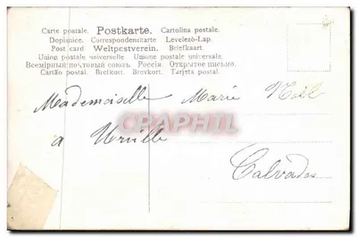 Menina com flores de cerejeira — 'Feliz festa!' — sem editor ou número visível — Verso