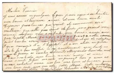 Uśmiechnięta kobieta trzymająca gałęzie — 'Szczęśliwy rok' — DIX 1014 — Rewers