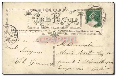 Três crianças na praia — Croissant Paris 3159 — Verso