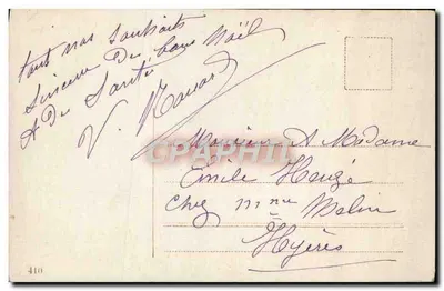 Dois crianças — Feliz Natal — editor não visível — Verso