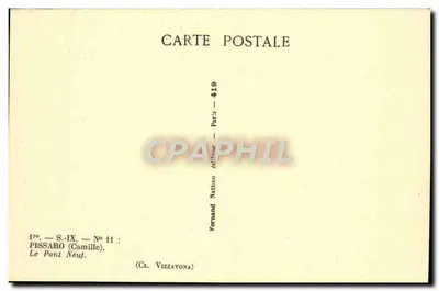 Most Nowy — Paryż — wydawca Fernand Nathan, nr 419 — Rewers