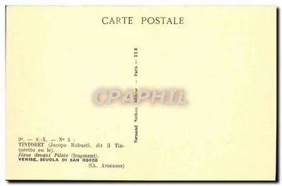 Jesus diante de Pilatos — fragmento — Tintoret (Jacopo Robusti) — Editor Nathan, Paris, n° 118 — Verso