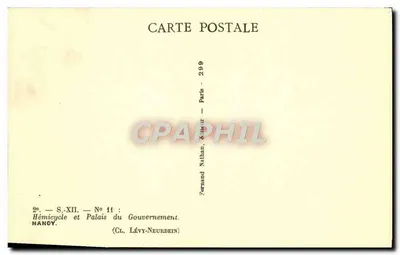 Hémicycle et Palais du Gouvernement — Nancy — Éditeur Lévy-Neurdein, N° 11, Série XII — Achterkant