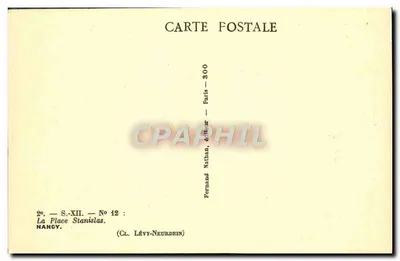 Nancy — Place Stanislas — editor Fernand Nathan, n° 12 — Verso