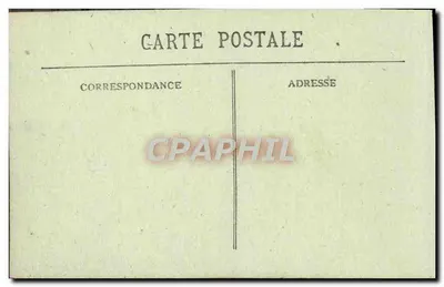 Verdun — Kwatera Marceau — Zbiornik — Rewers