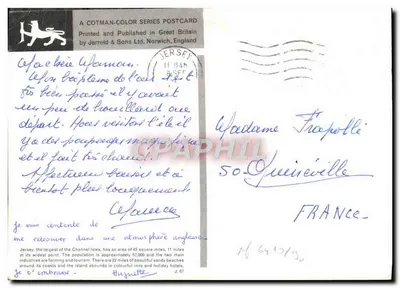 Bilhete postal moderno Jersey — Verso