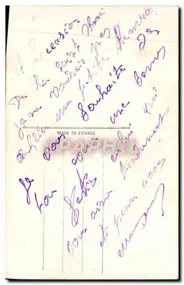 Roses e farfalle — Buon compleanno — M 597 — Verso