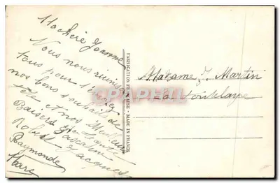 Róże — bukiet w słoiku — Paris 1080 — Rewers