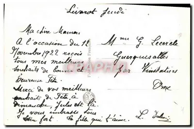 Róże — Urodziny — Postes Françaises, numer serii nieczytelny — Rewers