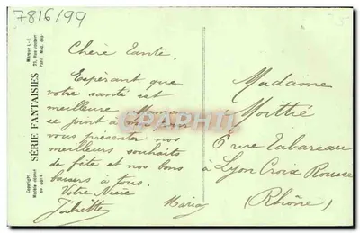Bukiet róży — kartka pocztowa z 1919 — seria Fantazje, n° 4014, wydana przez Marque L.-E. — Rewers