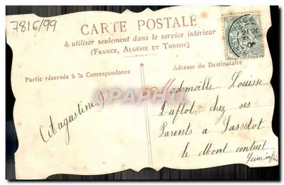 Arranjo de rosas — Boa Ano — Carta postal argelina — Verso