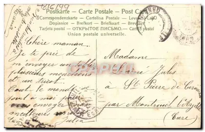 Rosa — cartão postal com texto impresso — editor desconhecido — Verso