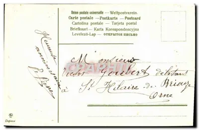 Kwitki borszczu — Szczęśliwego Dnia — wydawca nieznany, numer serii nie widoczny — Rewers