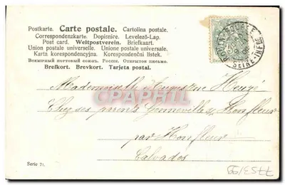Rosas — Meu melhor lembrado — União Postal Universal, Série 71 — Verso