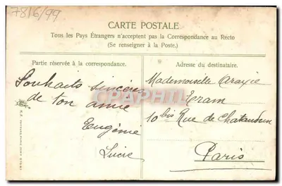 Arranjo de rosas — Boa e feliz ano — editor não visível — Verso