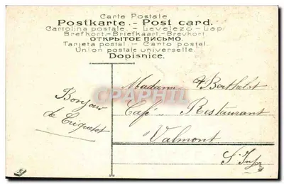 Ręka trzymająca różę — Kwiaty znikają, przyjaźń pozostaje — wydawca nieznany, n° 626 — Rewers