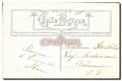 Bouquet van gladiolen en rozen — Gast.Vié Fot. — Crossant, Parijs — Achterkant
