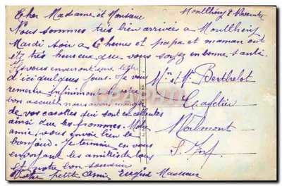 Arranjo de rosas — paisagem ao pôr do sol — editor L. HANGUERIE, n° 3673 — Verso
