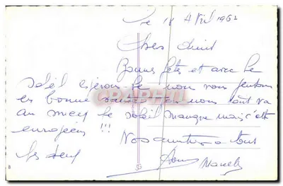 Bukiet pionów i kwiatów — Szczęśliwego Wielkanocnego Święta 1962 — wydawca nie widoczny — Rewers