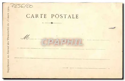Liseron — ilustração botânica — Suplemento ao Journal des Demoiselles, n° 7856/00 — Verso