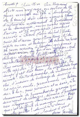Botaniczny ogród w Kantonie — widok mostu nad jeziorem — wydawca nieznany — Rewers