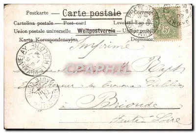 Róże w słoiku — ilustracja kolorowa — wydawca nieznany — Rewers