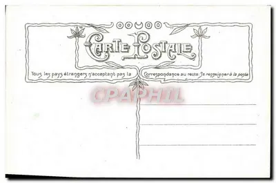 Bouquet de roses — édition CROCE-INT 3529 — Verso