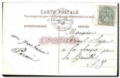 Bouquet de roses — illustration avec poème — Série L, éditeur non visible — Verso