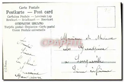 Mão segurando um buquê de rosas — 'Não me esqueça' — J.C. Paris — Verso