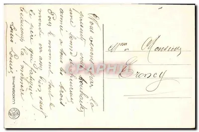 Rozet — ansichtkaart met wensen — Luxographie Nolier, n°2 — Achterkant
