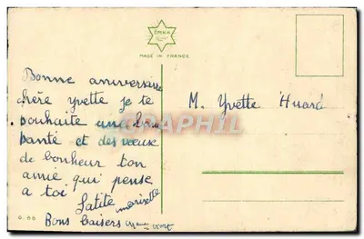 Bouquet de roses — composition florale avec un vase vert et un petit bouquet d'oublies — éditeur EMKA, n° 0-68 — Verso